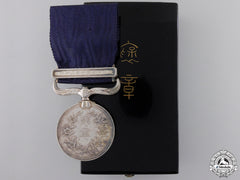 A Japanese Merit Medal (Konjuhosho); Named With Case