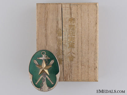 a_japanese_military_reservist_officer's_rank_badge_a_japanese_milit_540f4677483bc