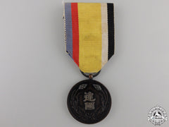 A Japanese National Foundation Merit Medal