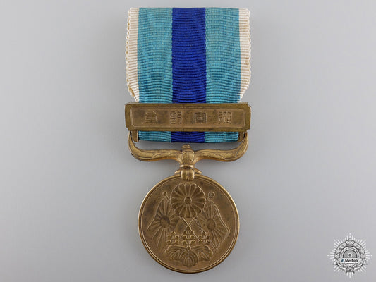 a_japanese_russian_war_medal1904-1905_a_japanese_russi_549efe610182d