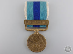 A Japanese Russian War Medal 1904-1905