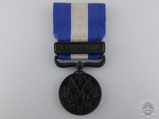 a_japanese_war_medal1914-1920_a_japanese_war_m_549efdfc624fe