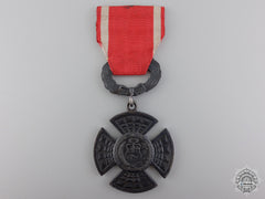 A Peruvian Independence Medal