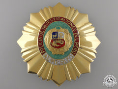 A Peruvian Investigative Police Merit Badge