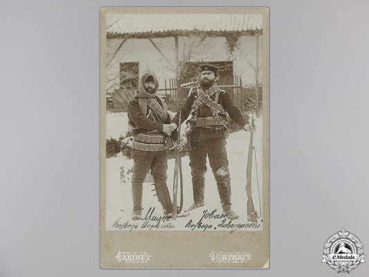 a_rare_chetnik_cabinet_portrait_a_rare_chetnik_c_553165753ec73