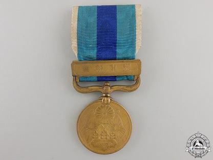 a_russo-_japanese_campaign_war_medal_a_russo_japanese_5580608dcf8cf