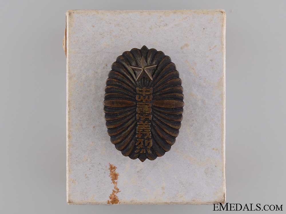 a_scarce_manchukuo_pilot's_badge_in_box_of_issue_a_scarce_manchuk_53e50d9dc1b90