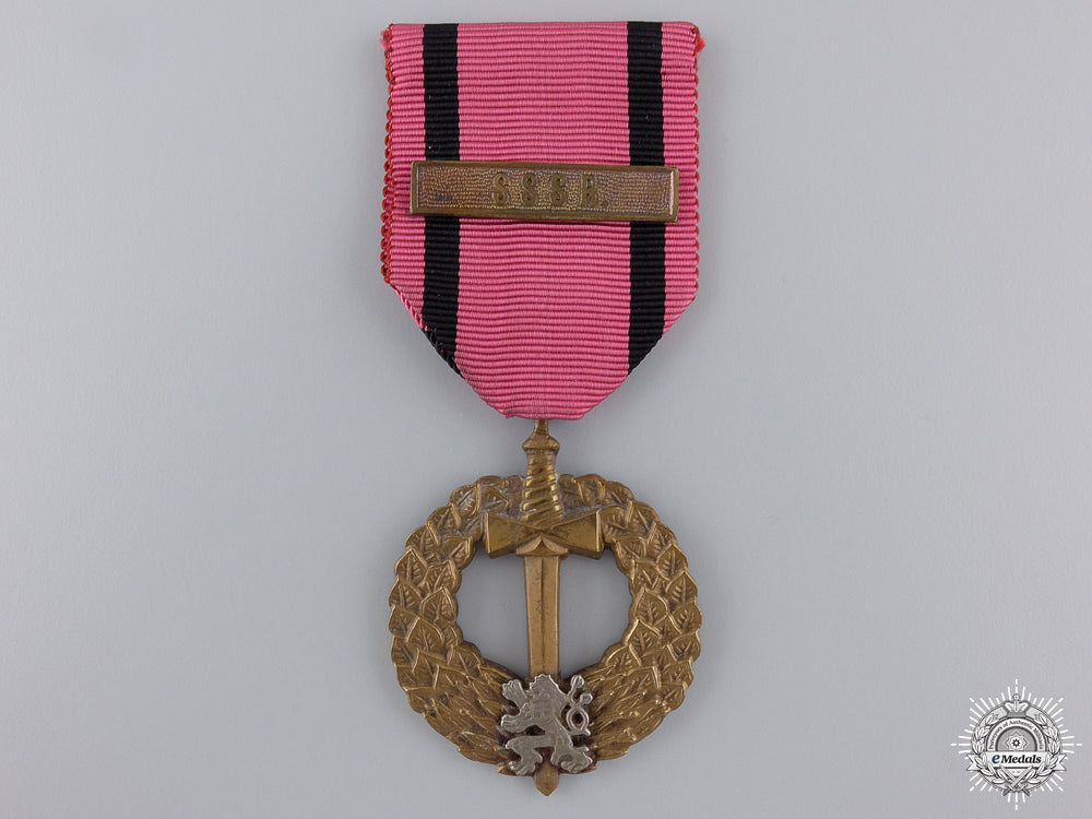 a_second_war_czech_medal_of_the_army_abroad;_sssr_a_second_war_cze_54cd0eb6da5b0