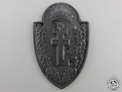 a_second_war_hungarian_levente_youth_badge_a_second_war_hun_55c35bf721226