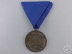 A Serbian Military Medal For Zeal