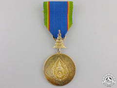 A Thai Order Of The Crown; Gold Grade Medal