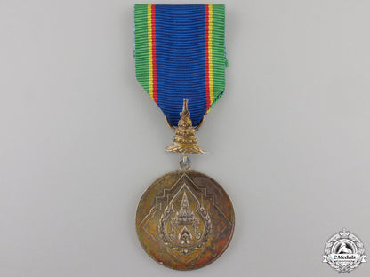a_thai_order_of_the_crown;_silver_grade_medal_a_thai_order_of__5568b92de62d0