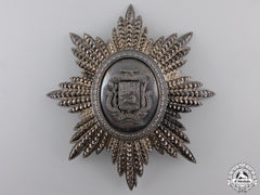 Venezuela, Republic. An Order Of The Bust Of Bolivar; Grand Cross Star, By Lemaitre, Paris, C.1900