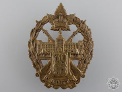 A Wwii Mount St. Louis College Cadet Regiment No. 30 Cap Badge