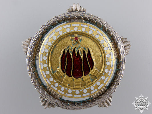 a_yugoslavian_order_of_brotherhood_and_unity_a_yugoslavian_or_54da35b4daaa0