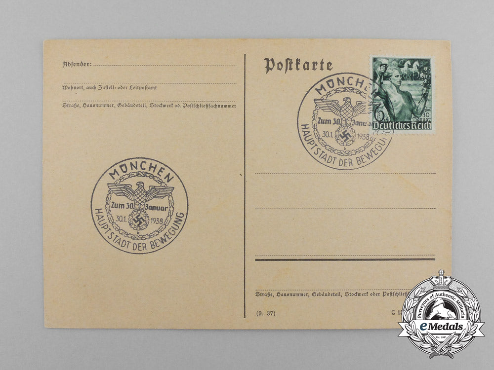 a1938_munich_beer_hall_putsch_movement_postcard_aa_1236