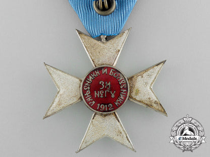 a_serbian_cross_of_charity_for_the_first_balkan_war1912_aa_1927