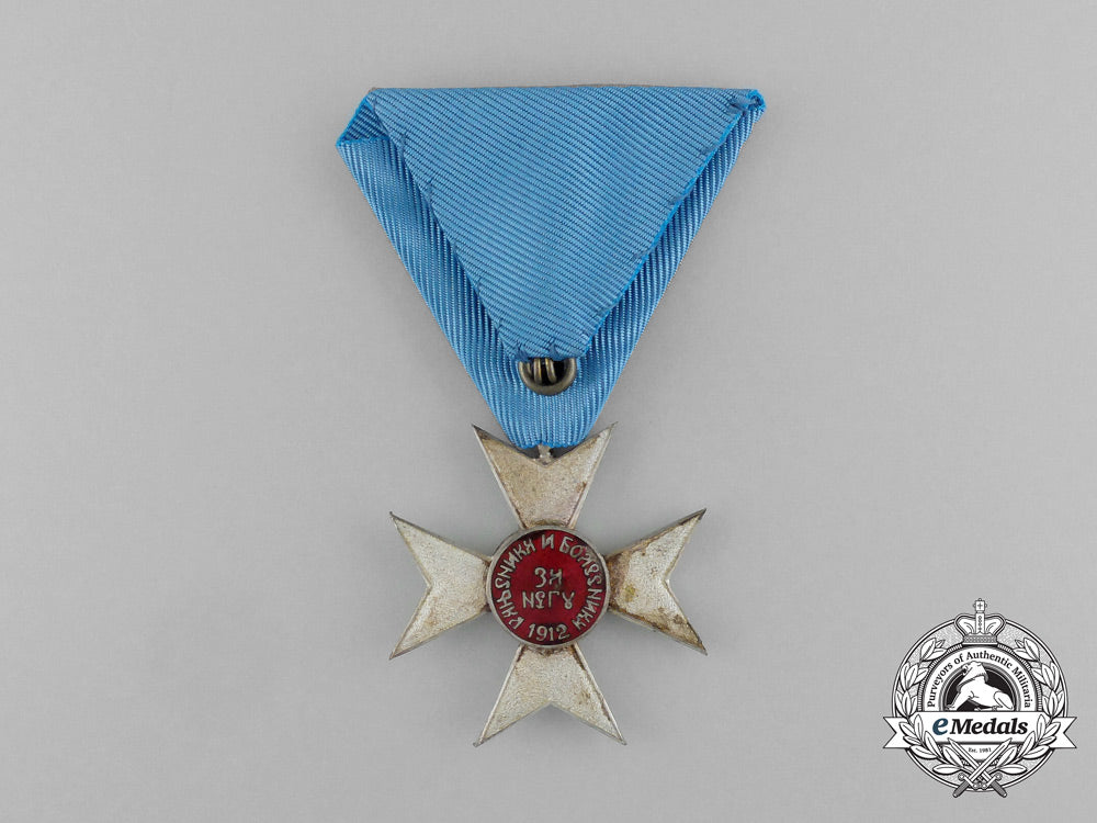 a_serbian_cross_of_charity_for_the_first_balkan_war1912_aa_1928