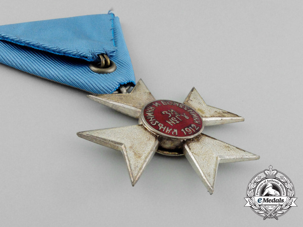 a_serbian_cross_of_charity_for_the_first_balkan_war1912_aa_1930