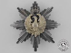 Greece, Kingdom. An Order Of The Phoenix, Grand Cross Star, By Kelaidis Of Athens