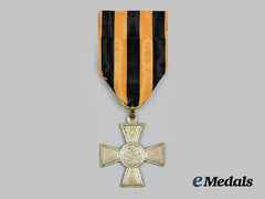 Russia, Imperial. A St. George Cross, Czech Manufacture, C.1920