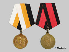 Russia, Two Commemorative Medals