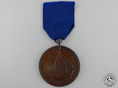 United Kingdom. An Alexander Davison’s Medal For The Nile 1798