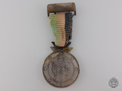 an_afghan_agricultural_merit_medal_of_honour_an_afghan_agricu_548b5c0f6d9cb_1_1