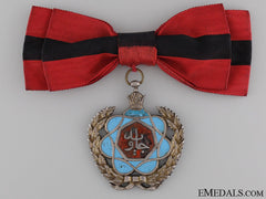 An Iranian (Pahlavi Empire); Propaganda Medal