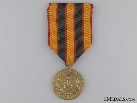 an_iraqi_military_medal_of_service(_medal-_e-_khedmar)_an_iraqi_militar_53d6aaad23c73