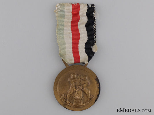 an_italian_german_africa_medal_an_italian_germa_53b7094984d3a