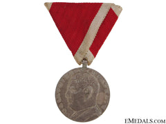 Ap Bravery Medal - Silver