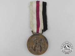 A German-Italian Africa Campaign Medal