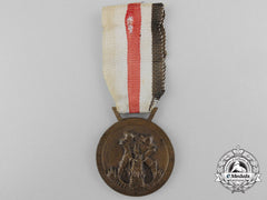 A German-Italian Africa Campaign Medal