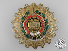 Peru, Republic. An Order Of The Sun, Grand Cross Star, By E.gardino, Roman, C.1930