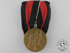 A Commemorative Medal 1. October 1938