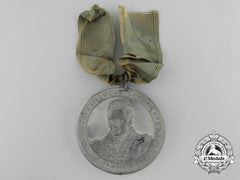 A 1791-96 Upper Canada John Graves Simcoe Medal