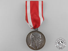 A Rare Emperor Maximilian Mexican Military Merit Medal