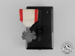 A Japanese Order Of The Rising Sun; 8Th Class With Case