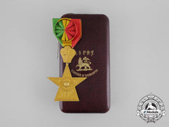 Ethiopia. An Order Of The Star, 3Rd Class Officer With Case