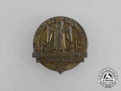 A 1934 Munich Kdf (Strength Through Joy) Oktoberfest Event Badge