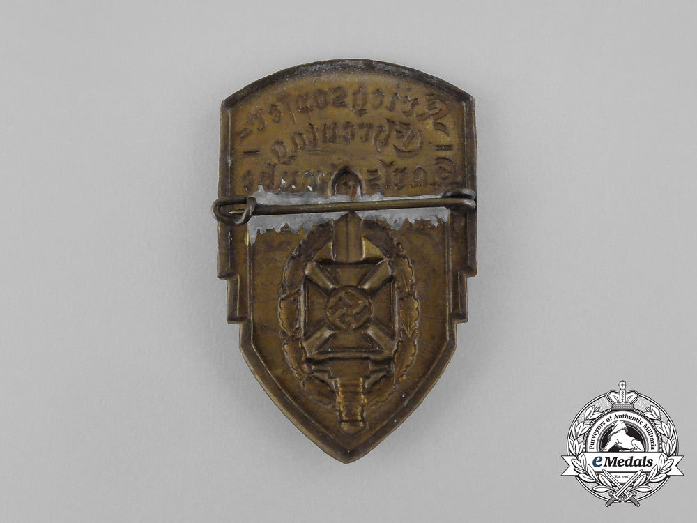 a1934_nskov_karlsruhe_war_casualties_remembrance_day_badge_bb_1847