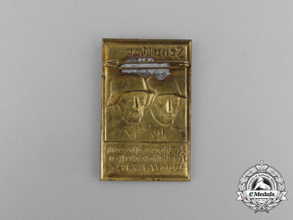 a1937“_shoulder_on_shoulder”_meeting_of_german_and_austrian_soldiers_badge_bb_2115