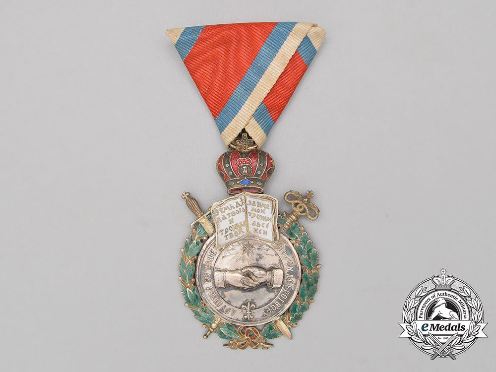 a_rare_serbian_st._sava_society_medal,1888_bb_4098