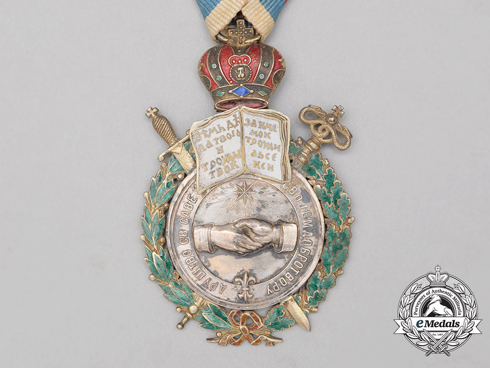 a_rare_serbian_st._sava_society_medal,1888_bb_4099