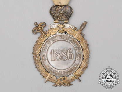 a_rare_serbian_st._sava_society_medal,1888_bb_4100