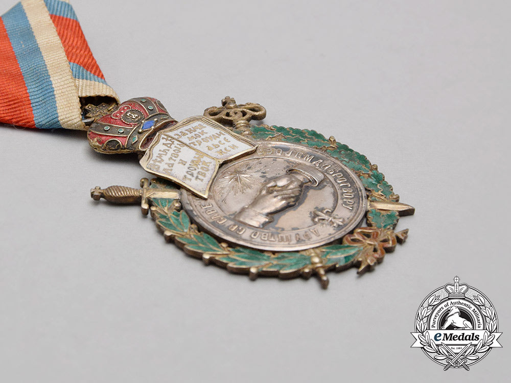 a_rare_serbian_st._sava_society_medal,1888_bb_4102