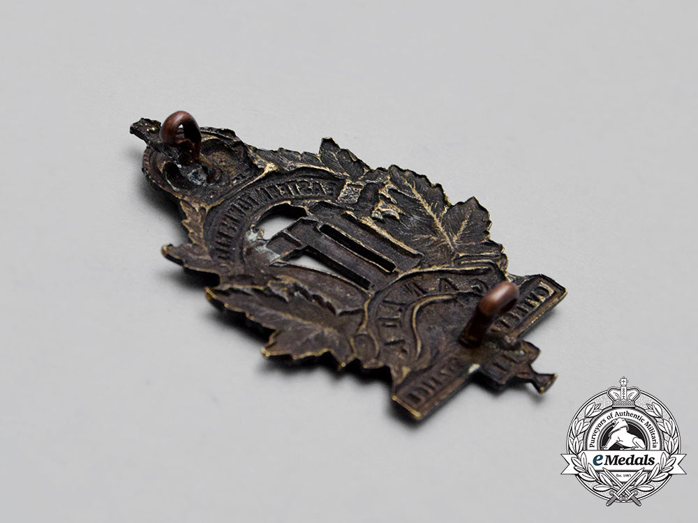 a_first_war117_th_infantry_battalion"_eastern_township_battalion"_cap_badge_bb_4289