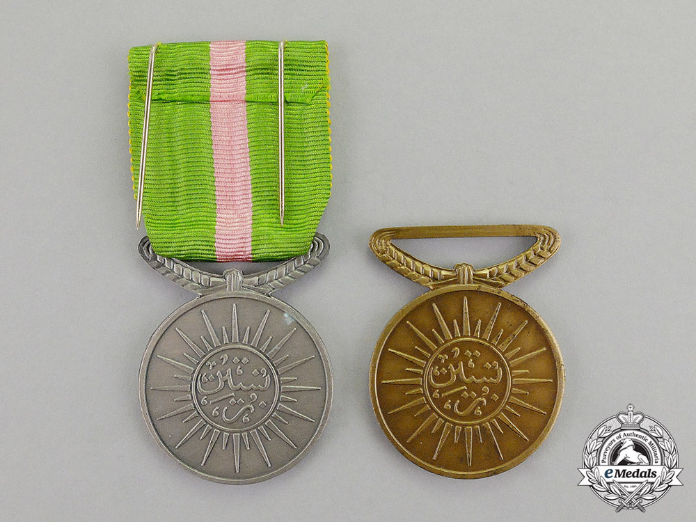 afghanistan._two_order_of_the_sun_merit_medals,_c.1950_c17-7479