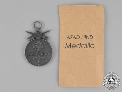 germany._an_azad_hind_medal_with_swords,_by_richard_souval_of_vienna_c18-017055_1_1_1